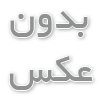 دیزل ژنراتور ولوو پنتا